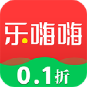 乐嗨嗨