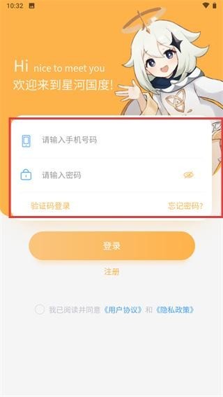 15164230loqc.jpg
