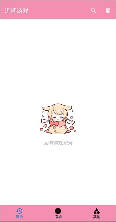 ty模拟器