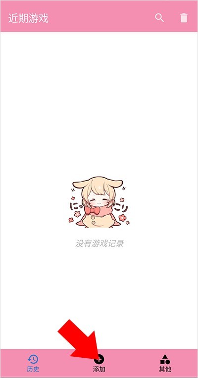 ty模拟器