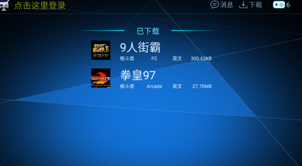 酷咖游戏