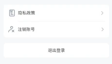 天玩电竞 截图