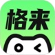 格来云游戏最新版