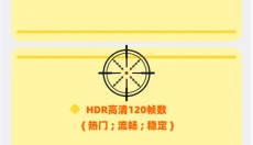 画质mxpro免费版无任务模式 截图