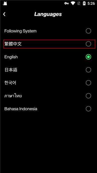 toptop国际版