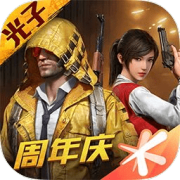 简易画质助手