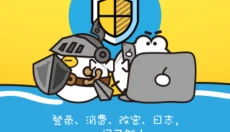 盛趣叨鱼平台 截图