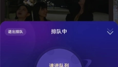 小叨云游app 截图