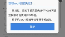 一键吃丹app 截图
