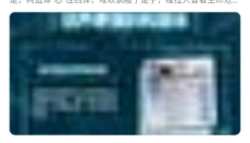 魔玩助手app 截图