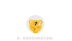 小7手游官网 截图