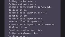 opatch 截图
