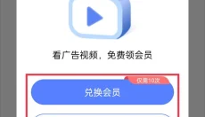 悟空游戏厅 截图