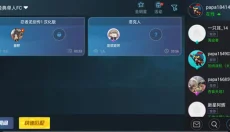 悟空游戏厅 截图