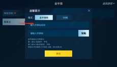 悟空游戏厅 截图