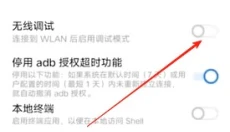 猪王dnf补丁大全 截图