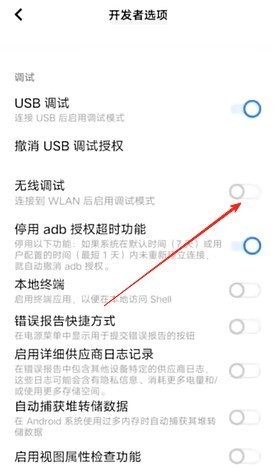 猪王dnf补丁大全