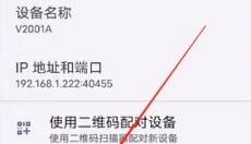 猪王dnf补丁大全 截图