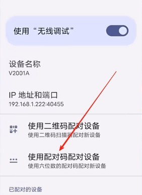 猪王dnf补丁大全
