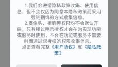 DotaMax手机版 截图