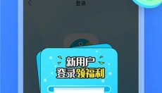 岛风游戏翻译助手app 截图