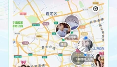 电糖 截图