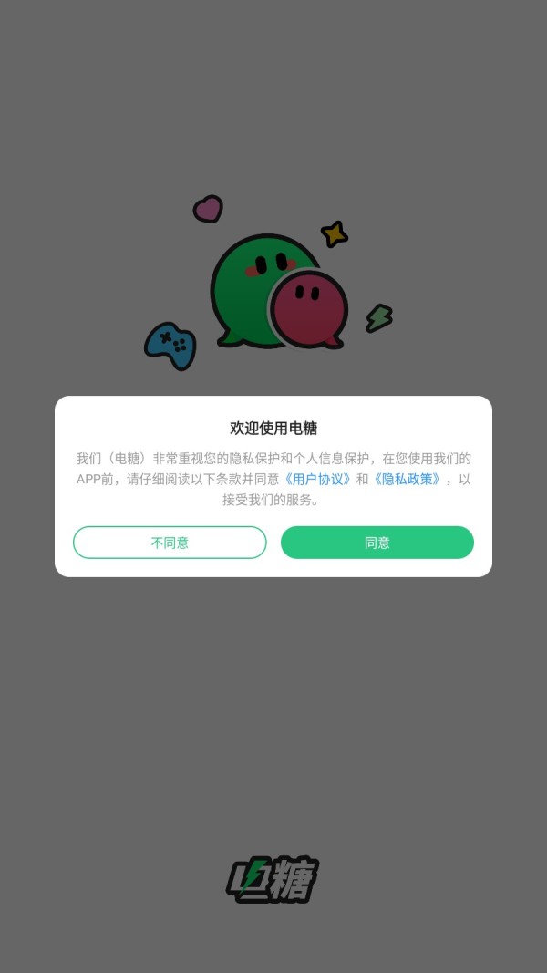 151539150muu.png