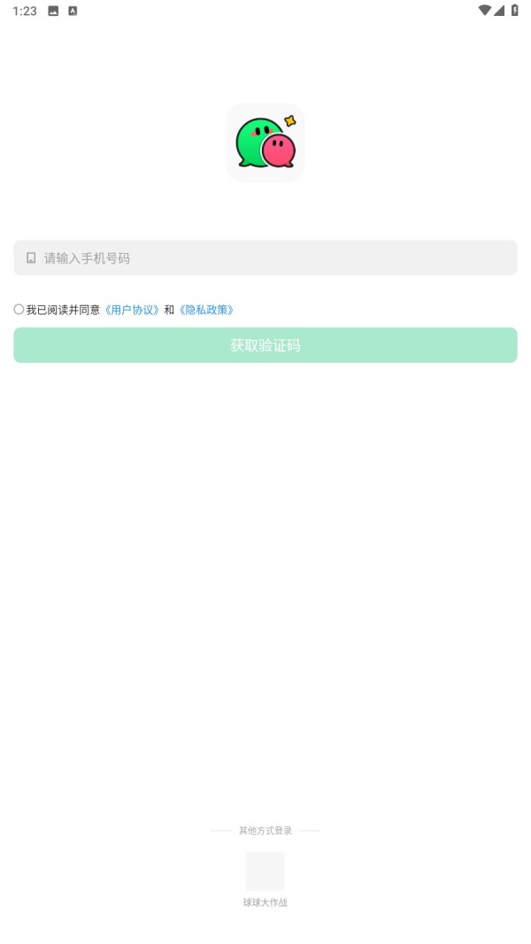 15153915jrbo.png