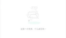 小马模拟器 截图