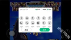 小马模拟器 截图