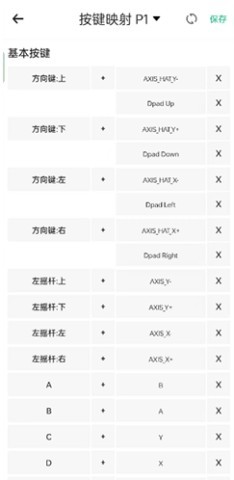 小马模拟器官方版 第14张图