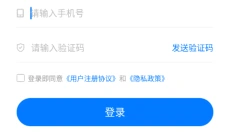 魔玩助手2.0.4.0 截图