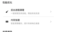哒哒工具箱 截图