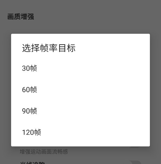 哒哒工具箱