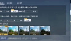哒哒工具箱 截图