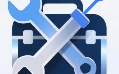 工具箱软件