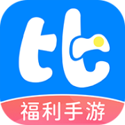 比折玩