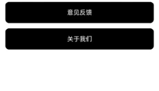 pubgtoolpro旧版 截图