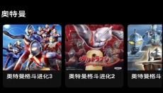 hyfun嗨玩云 截图