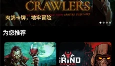 hyfun嗨玩云 截图