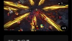 hyfun嗨玩云 截图