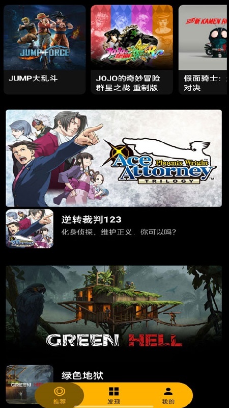 hyfun嗨玩云