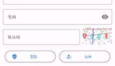 准星精灵瞄准器 截图