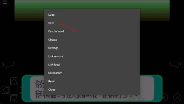 gba模拟器3.3.6