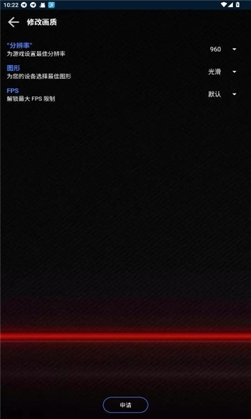 大白兔画质