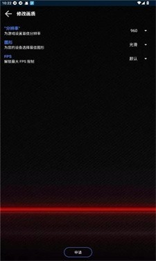 大白兔画质