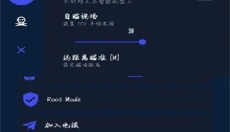 xerahax 截图