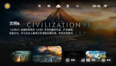 盖世游戏官网下载 截图