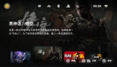 盖世游戏官网下载 截图