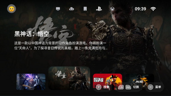 盖世游戏官网下载